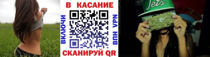 Цена Новая Ляля АМФ Меф OMG рабочий сайт Канабис ГАШИШ