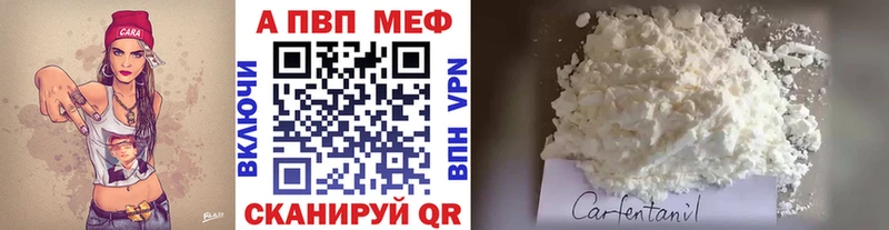 A PVP мука  Новая Ляля 