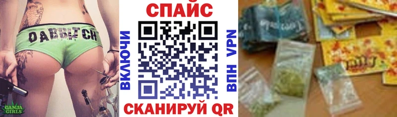 Бутират оксана  Новая Ляля 