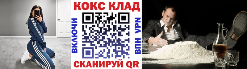 купить  сайты  Новая Ляля  Кокаин Перу 