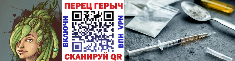 купить наркотик  Новая Ляля  ОМГ ОМГ рабочий сайт  Героин Heroin 