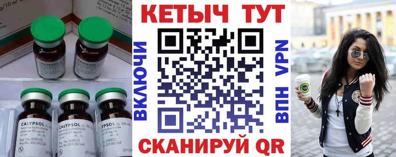 omg зеркало  Новая Ляля  Кетамин VHQ  цена наркотик 