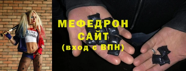 a pvp Нефтегорск