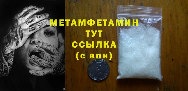 не бодяженный Нея