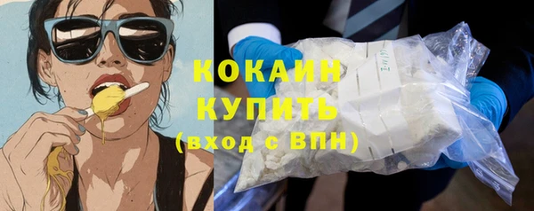 a pvp Новокубанск