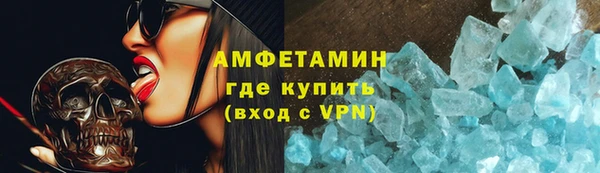не бодяженный Нея