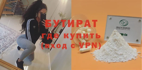 не бодяженный Нея