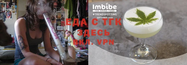 a pvp Новокубанск