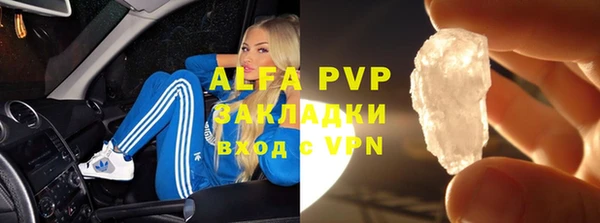 не бодяженный Нея