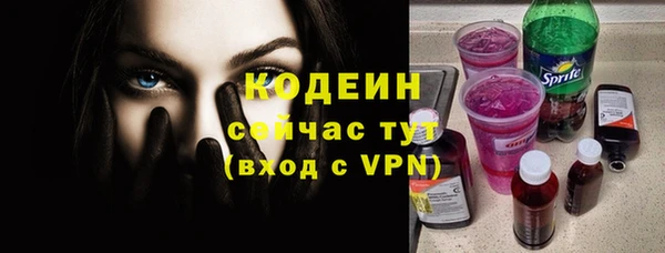 a pvp Нефтегорск