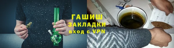 a pvp Нефтегорск