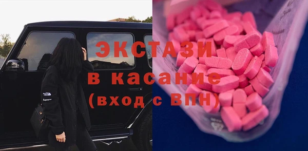 не бодяженный Нея