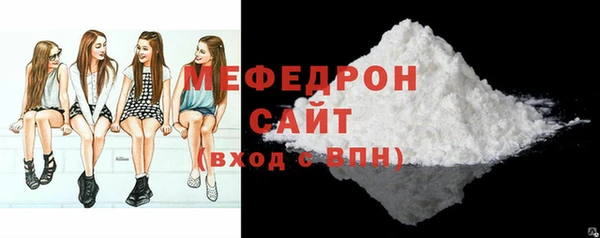 a pvp Новокубанск