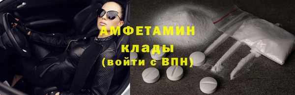 не бодяженный Нея