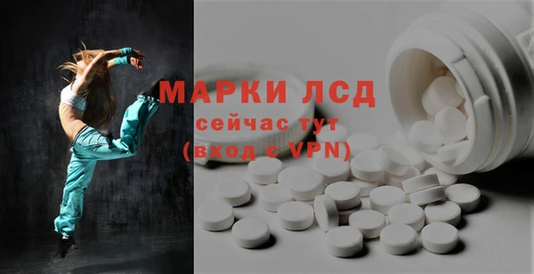 COCAINE Вяземский