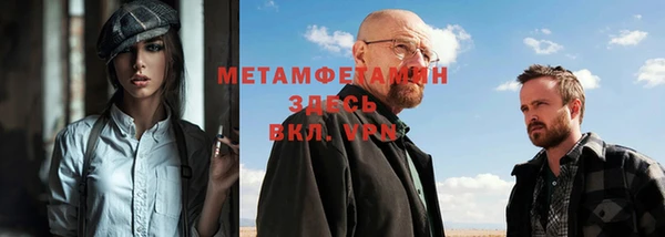 a pvp Новокубанск