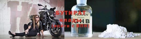 a pvp Новокубанск