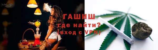 a pvp Нефтегорск