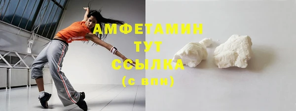 a pvp Новокубанск