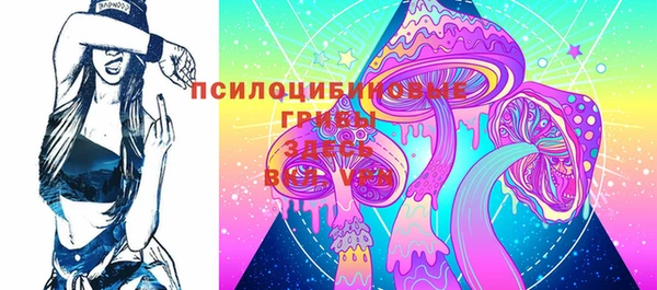 a pvp Нефтегорск