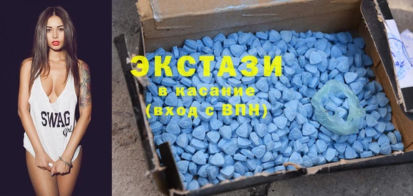 a pvp Нефтегорск