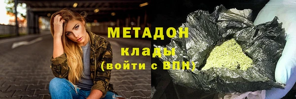не бодяженный Нея