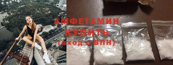 a pvp Нефтегорск