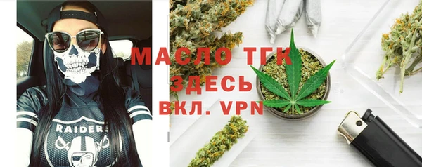 не бодяженный Нея