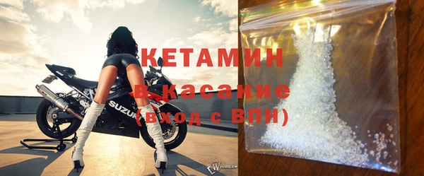 COCAINE Вяземский