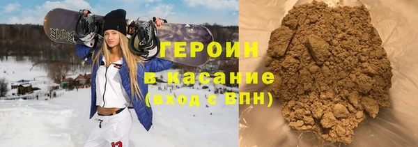 mix Щучье