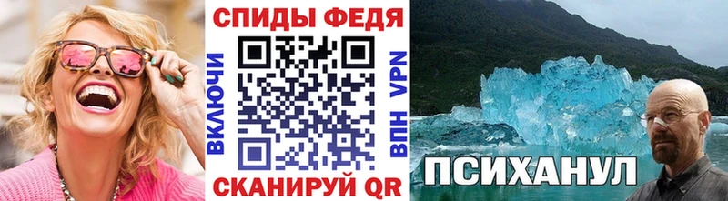Метамфетамин Декстрометамфетамин 99.9%  Новая Ляля 