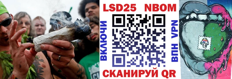 OMG сайт  Новая Ляля  Марки NBOMe 1,8мг 